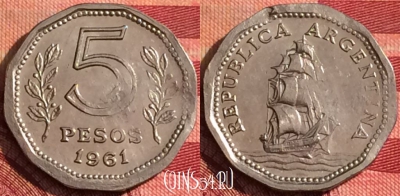 Аргентина 5 песо 1961 года, KM# 59, 275i-117