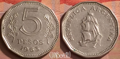 Аргентина 5 песо 1963 года, KM# 59, 146o-085