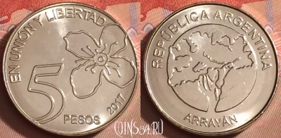 Аргентина 5 песо 2017 года, UNC, 100l-048
