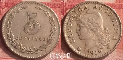 Аргентина 5 сентаво 1919 года, KM# 34, 187m-094