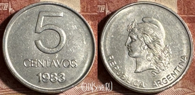 Аргентина 5 сентаво 1983 года, KM# 88, s501s-118