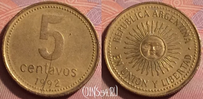 Аргентина 5 сентаво 1992 года, KM# 109, 347j-020