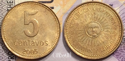 Аргентина 5 сентаво 2005 года, KM# 109, 149-126