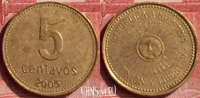 Аргентина 5 сентаво 2005 года, KM# 109, 297l-045