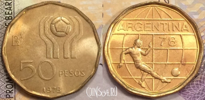 Аргентина 50 песо 1978 года, KM# 76, UNC, 155-065