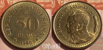 Аргентина 50 песо 1980 г., магн., KM# 83a, 465q-448 ♛