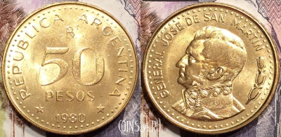 Аргентина 50 песо 1980 года, KM# 83a, 135-002