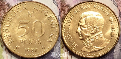 Аргентина 50 песо 1981 года, KM# 83a, 135-003