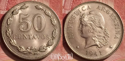 Аргентина 50 сентаво 1941 года, KM# 39, 131l-139