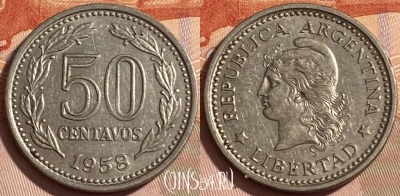 Аргентина 50 сентаво 1958 года, редкая, KM# 56, 465q-464 ♛