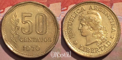 Аргентина 50 сентаво 1970 года, KM# 68, 148c-060
