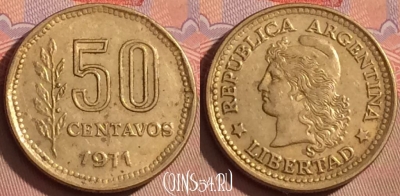 Аргентина 50 сентаво 1971 года, KM# 68, 100l-063