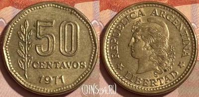 Аргентина 50 сентаво 1971 года, KM# 68, 465q-468