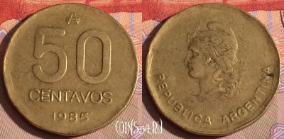 Аргентина 50 сентаво 1985 года, KM# 99, 294c-063