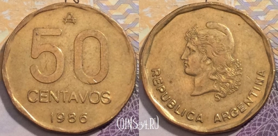 Аргентина 50 сентаво 1986 года, KM# 99, 199-019
