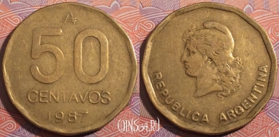 Аргентина 50 сентаво 1987 года, KM# 99, a076-018