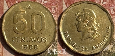 Аргентина 50 сентаво 1988 года, KM# 99, 194s-111