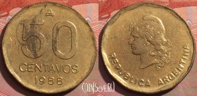 Аргентина 50 сентаво 1988 года, KM# 99, 240a-006