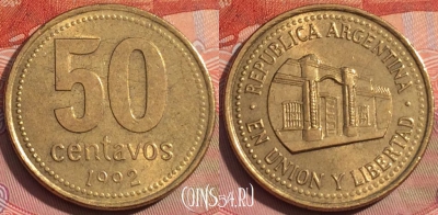 Аргентина 50 сентаво 1992 года, KM# 111, 242a-126