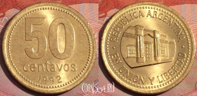 Аргентина 50 сентаво 1992 года, KM# 111, 260a-112