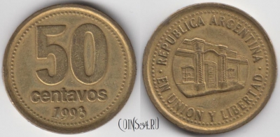 Аргентина 50 сентаво 1993 года, KM 111, 122-039