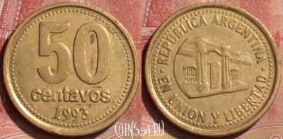 Аргентина 50 сентаво 1993 года, KM# 111, 191l-120