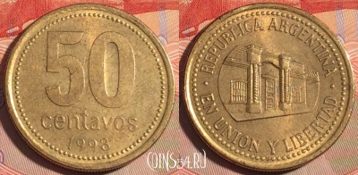 Аргентина 50 сентаво 1993 года, KM# 111, 197a-119