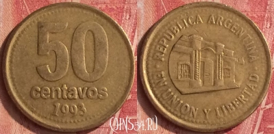 Аргентина 50 сентаво 1993 года, KM# 111, 340n-134