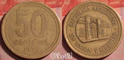 Аргентина 50 сентаво 1993 года, KM# 111, 344j-019