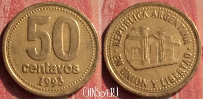 Аргентина 50 сентаво 1993 года, KM# 111, 360n-108