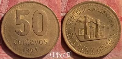 Аргентина 50 сентаво 1994 года, KM# 111, 053l-072