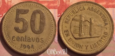 Аргентина 50 сентаво 1994 года, KM# 111, 072o-014