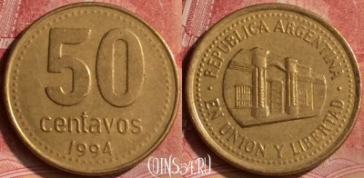 Аргентина 50 сентаво 1994 года, KM# 111, 118m-084