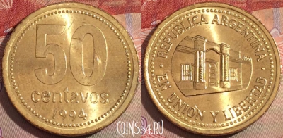 Аргентина 50 сентаво 1994 года, KM# 111, 146b-066