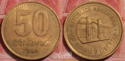 Аргентина 50 сентаво 1994 года, KM# 111, 225-101
