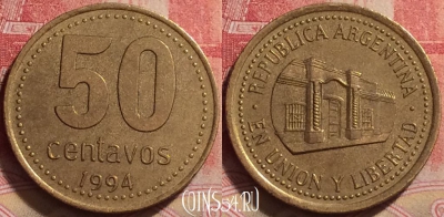 Аргентина 50 сентаво 1994 года, KM# 111, 237j-098