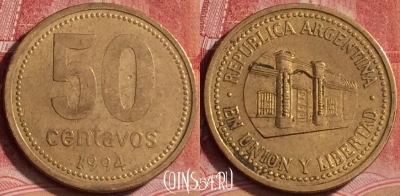 Аргентина 50 сентаво 1994 года, KM# 111, 391-087