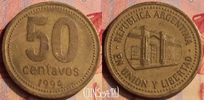 Аргентина 50 сентаво 1994 года, KM# 111, 402-103