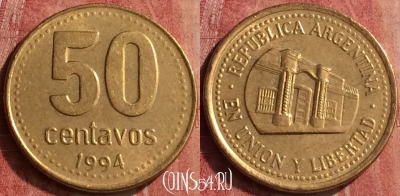 Аргентина 50 сентаво 1994 года, KM# 111, 410-135