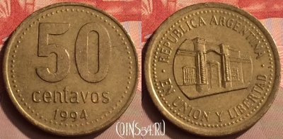 Аргентина 50 сентаво 1994 года, KM# 111, 423-050