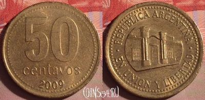 Аргентина 50 сентаво 2009 года, KM# 111, 063j-054