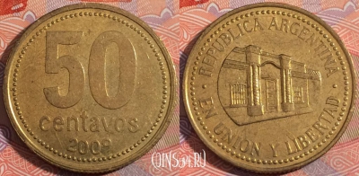 Аргентина 50 сентаво 2009 года, KM# 111, a108-029