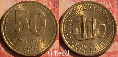 Аргентина 50 сентаво 2010 года, KM# 111, 042n-100