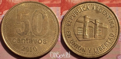 Аргентина 50 сентаво 2010 года, KM# 111, 106b-089