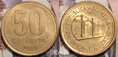 Аргентина 50 сентаво 2010 года, KM 111, 119-086