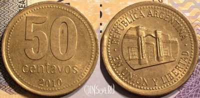 Аргентина 50 сентаво 2010 года, KM# 111, 139-037