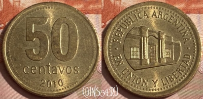 Аргентина 50 сентаво 2010 года, KM# 111, 182r-076