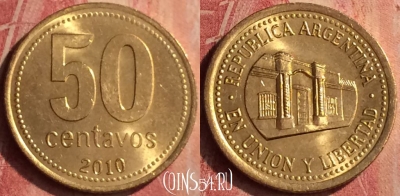 Аргентина 50 сентаво 2010 года, KM# 111, 390n-093