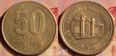 Аргентина 50 сентаво 2010 года, KM# 111, 403-049