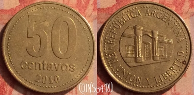 Аргентина 50 сентаво 2010 года, KM# 111, 416-004